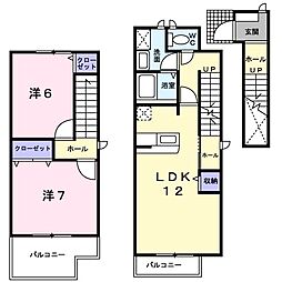 サンシャイン長府2 2LDKの間取図画像