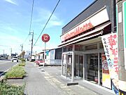 ほっともっとまで700m