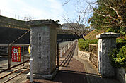 下関市立一の宮小学校（1825m）