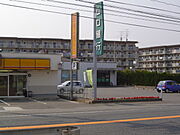山口銀行王司出張所まで656m