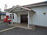 その他：幡生駅まで1400m