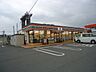 その他：セブンイレブン下関川棚店まで380m