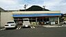 周辺：ローソン 下関椋野町三丁目店（245m）