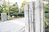 周辺：下関市立東部中学校（3440m）