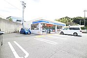 ローソン 下関豊洋台新町店（5432m）