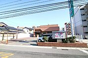 山口銀行長府東支店（251m）