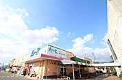 Aruk（アルク） 小月店（323m）