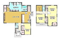 長府亀の甲