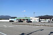ファミリーマート 下関菊川店（218m）