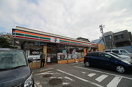 セブンイレブン 下関川中豊町店(798m)