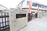 周辺：下関市立垢田中学校（1906m）