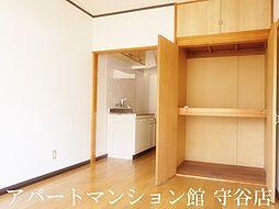 内装