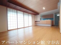 居間