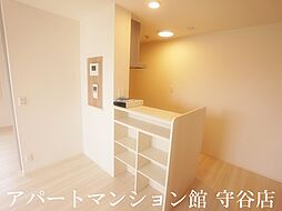 内装