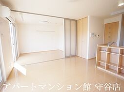 居間