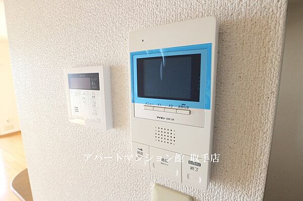 apartment 茨城県取手市本郷1丁目6-17
本郷の賃貸情報を見る
物件地図