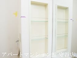 内装