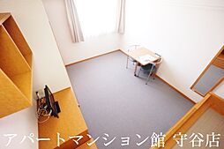 内装
