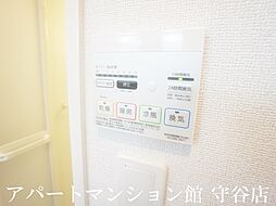 風呂