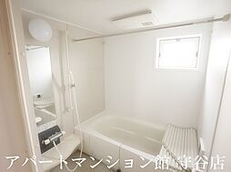 風呂