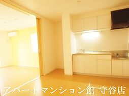 居間