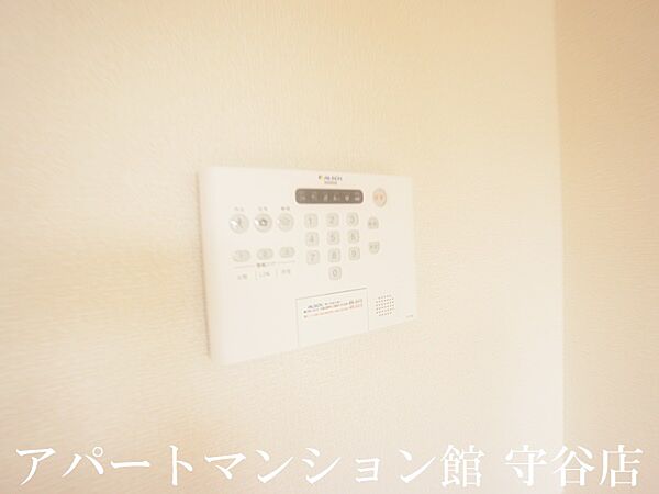 apartment 茨城県常総市水海道栄町2670-1
水海道栄町の賃貸情報を見る
物件地図