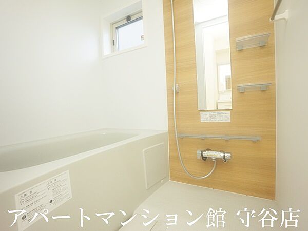 apartment 茨城県つくばみらい市富士見ヶ丘2丁目11-2
富士見ヶ丘の賃貸情報を見る
物件地図