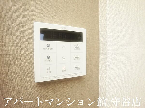 apartment 茨城県つくばみらい市富士見ヶ丘2丁目11-2
富士見ヶ丘の賃貸情報を見る
物件地図
