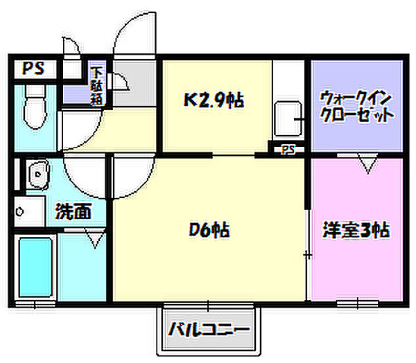 apartment 茨城県常総市水海道諏訪町3120-1
水海道諏訪町の賃貸情報を見る
物件地図