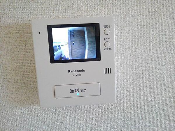 apartment 茨城県下妻市坂本新田9-1
坂本新田の賃貸情報を見る
物件地図