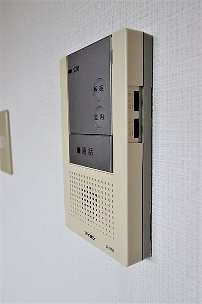 apartment 茨城県下妻市福田2131-65
福田の賃貸情報を見る
物件地図