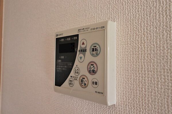 apartment 茨城県下妻市福田2131-65
福田の賃貸情報を見る
物件地図