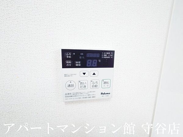 apartment 茨城県常総市水海道淵頭町3059-1
水海道淵頭町の賃貸情報を見る
物件地図