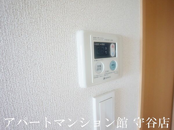 apartment 茨城県つくばみらい市陽光台1丁目7-2
陽光台の賃貸情報を見る
物件地図