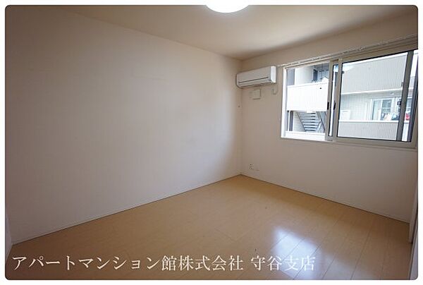 apartment 茨城県つくばみらい市紫峰ヶ丘4丁目20-2
紫峰ヶ丘の賃貸情報を見る
物件地図