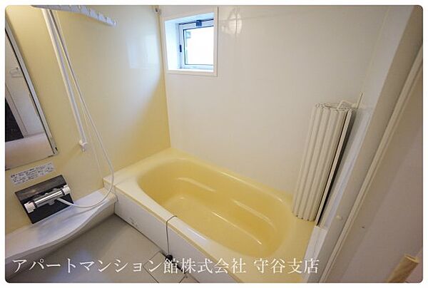 apartment 茨城県つくばみらい市紫峰ヶ丘4丁目20-2
紫峰ヶ丘の賃貸情報を見る
物件地図
