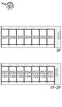 レオパレス井野 302 ｜ 茨城県取手市井野1丁目16-16（賃貸マンション1K・3階・26.49㎡） その4