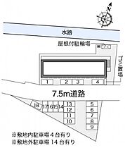 レオパレス加納院吉田 203 ｜ 茨城県取手市吉田142-1（賃貸アパート1K・2階・23.18㎡） その3