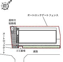 レオパレス山茂 201 ｜ 千葉県野田市山崎1524-4（賃貸アパート1K・2階・19.87㎡） その7