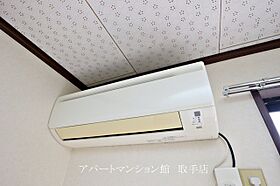 ＫＮハイツＢ 103 ｜ 茨城県取手市井野台1丁目11-34（賃貸アパート1LDK・1階・39.00㎡） その20