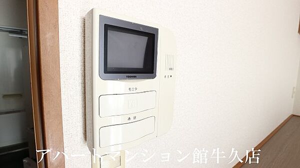 レオパレス千現 106｜茨城県つくば市千現1丁目(賃貸アパート1K・1階・23.18㎡)の写真 その15