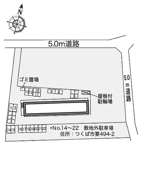 レオパレスサンシャイン 206｜茨城県つくば市要(賃貸アパート1K・2階・31.05㎡)の写真 その22