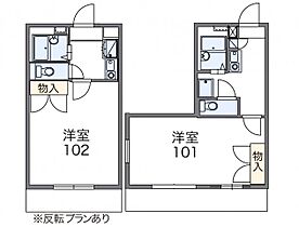 レオパレスル・シエル 206 ｜ 千葉県野田市中里7-1（賃貸アパート1K・2階・23.18㎡） その2