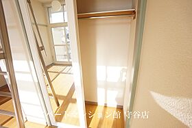 レオパレスエントピアSS 205 ｜ 茨城県つくば市花畑1丁目18-6（賃貸アパート1K・2階・23.18㎡） その19