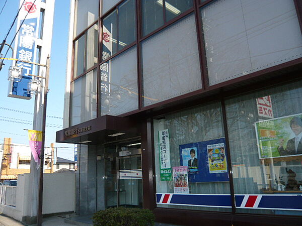 画像25:【銀行】常陽銀行水海道支店まで1472ｍ