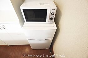 レオパレスK&Mサンロード 202 ｜ 茨城県つくば市上横場2340-1（賃貸アパート1K・2階・31.05㎡） その15