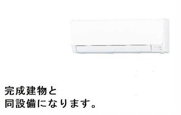 ハーヴェストヒルＤ 102｜茨城県牛久市ひたち野西2丁目(賃貸アパート1R・1階・35.19㎡)の写真 その8