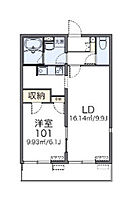 レオネクストゆずの木 101 ｜ 茨城県つくば市学園の森2丁目37-1（賃貸マンション1LDK・1階・42.23㎡） その2