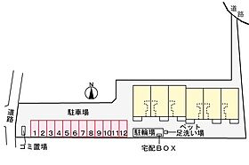 オーチャードＤ 104 ｜ 千葉県野田市上花輪（賃貸アパート1LDK・1階・50.13㎡） その22