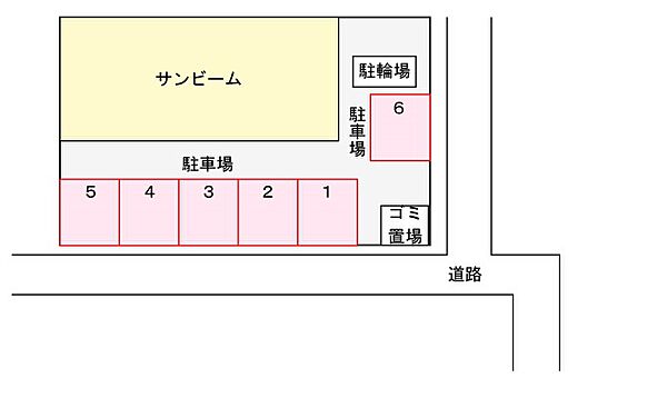 サンビーム 203｜千葉県野田市中根(賃貸アパート1LDK・2階・51.13㎡)の写真 その21